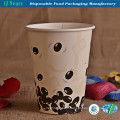Disposable Coffee PE Coated Paper Cup with Lid